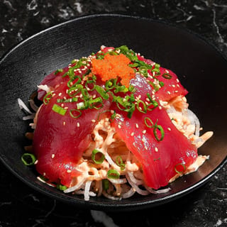 Tuna Sashimi Salad