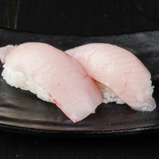Hamachi